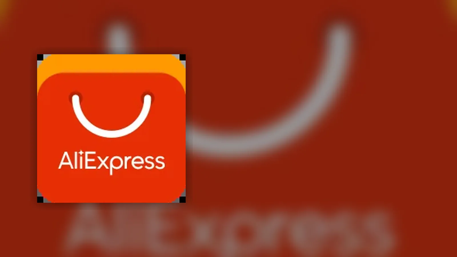 AliExpress [Rewarble]
